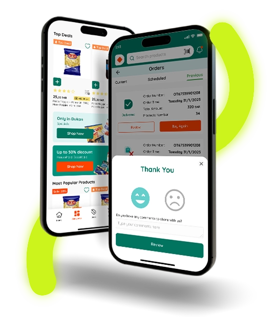 Dukan - تصميم موبايل ابلكيشن