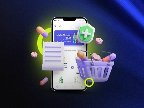 موقع وتطبيق الصيدلية