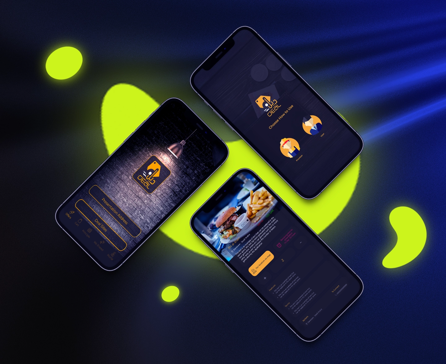 Deal - خدمة تصميم تطبيق جوال