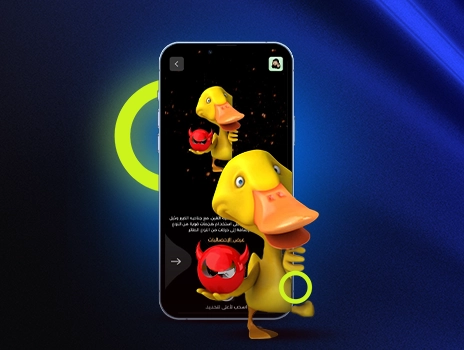 Game development application