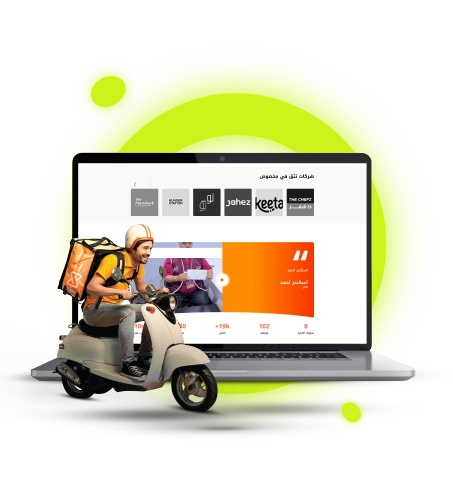 Makhsus - خدمة انشاء موقع