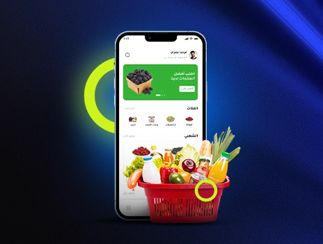 تطبيق توصيل البقالة
