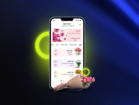 تطبيق توصيل الزهور