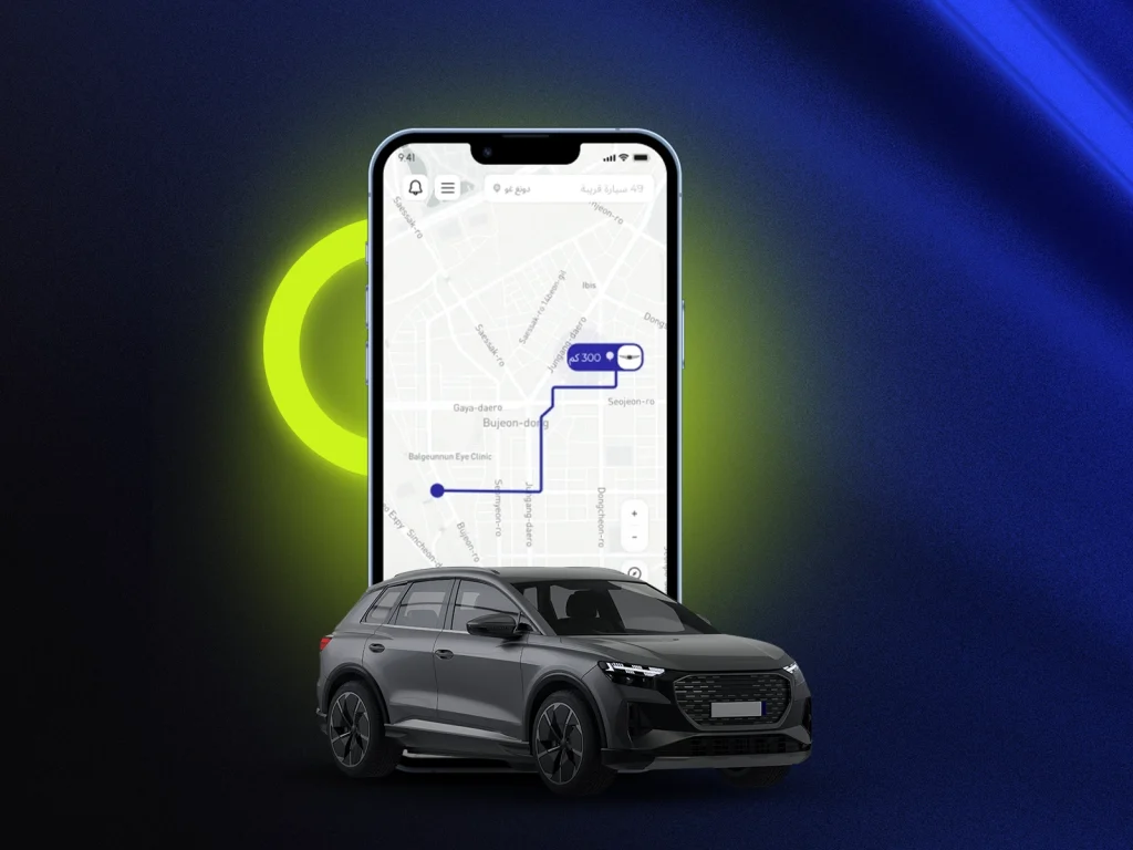 تطبيق مشاركة السيارات